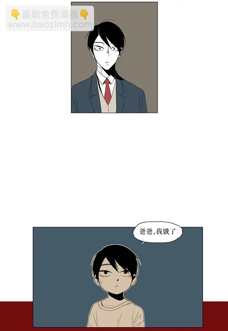 第02回28