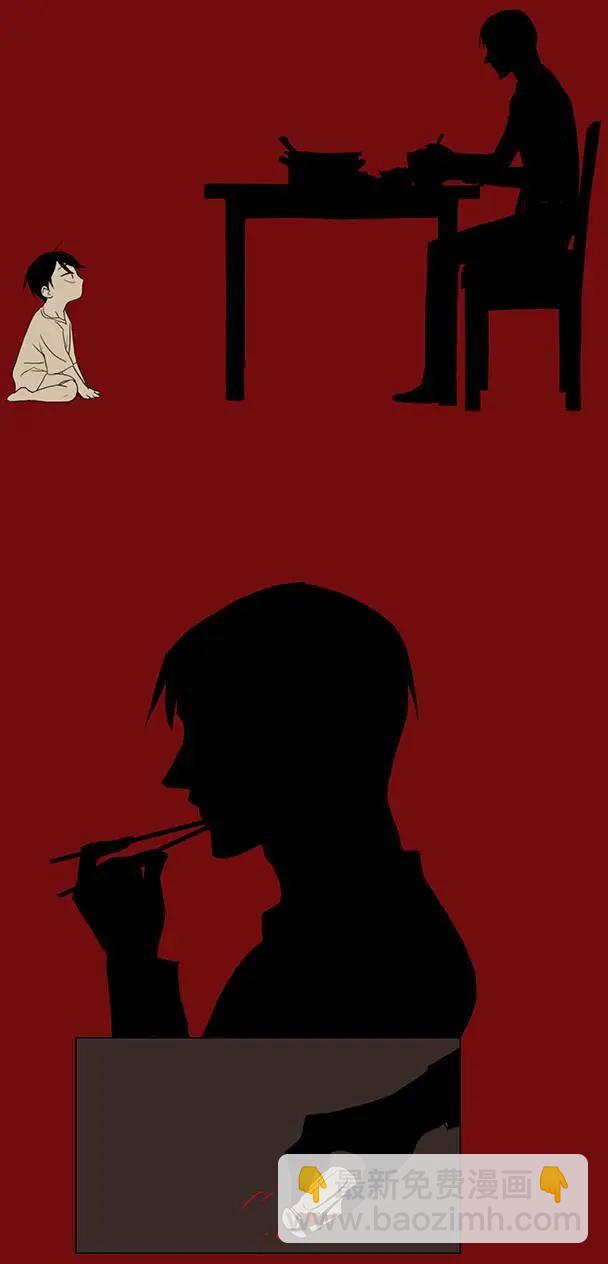 第02回29