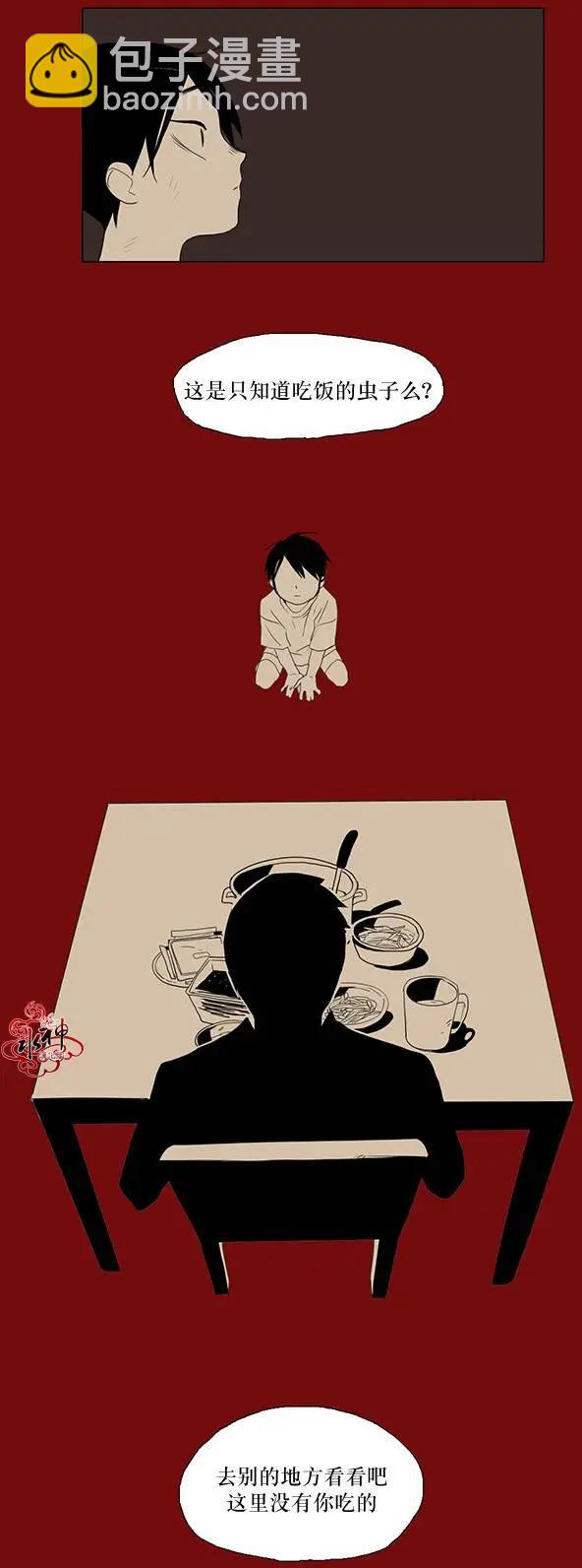 第02回30