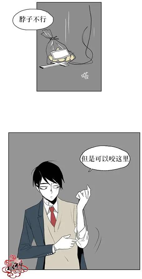 第02回32