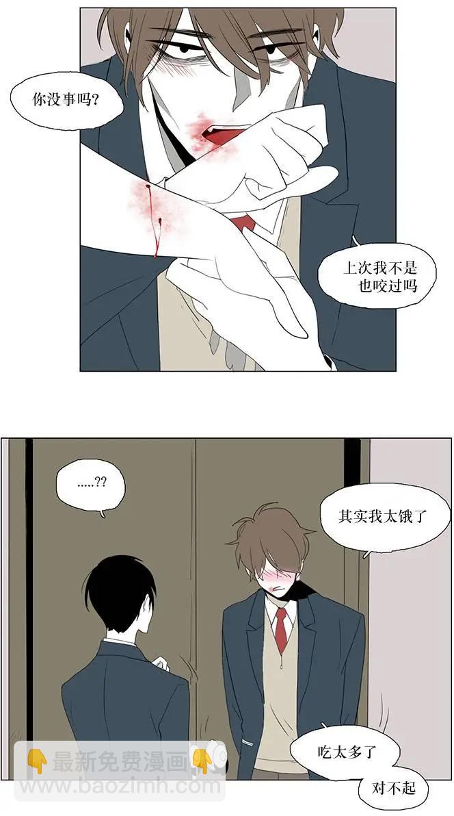 第02回36