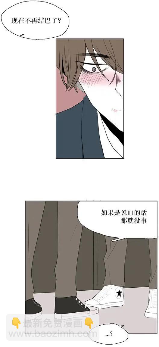 第02回37