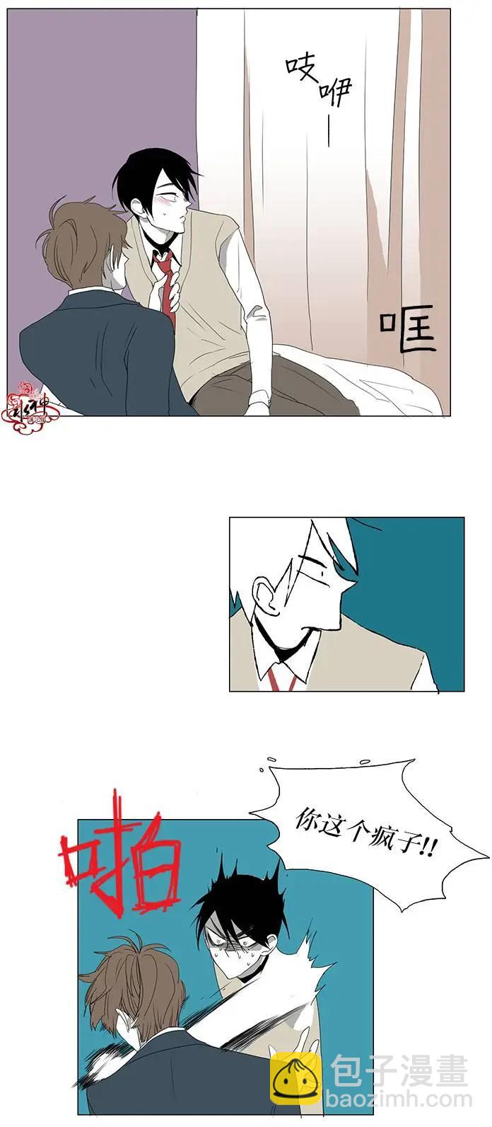 第02回4