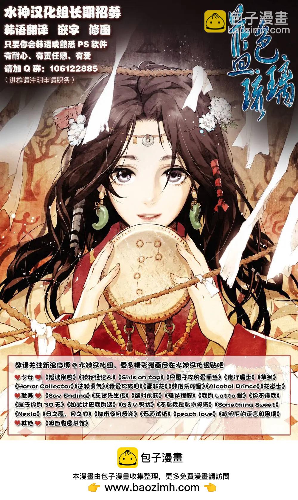 第02回40
