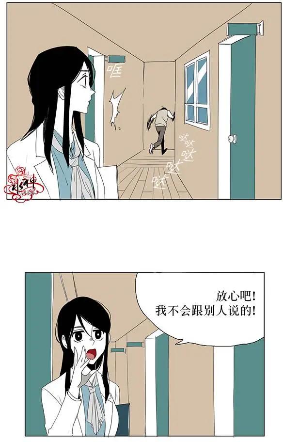 第02回6