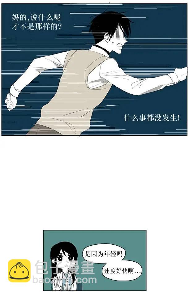第02回7
