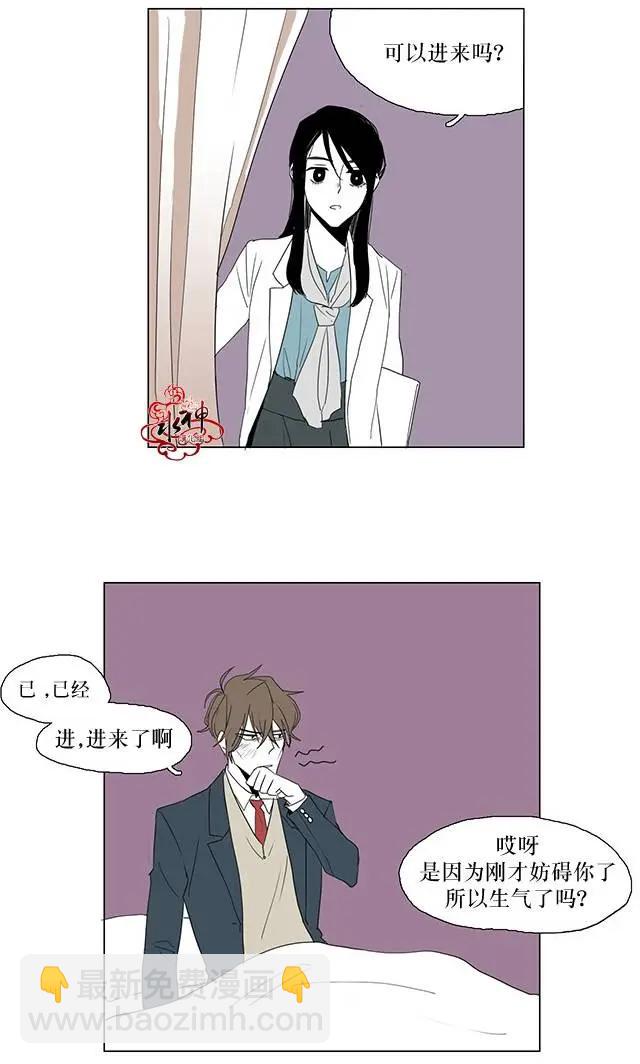 第02回8