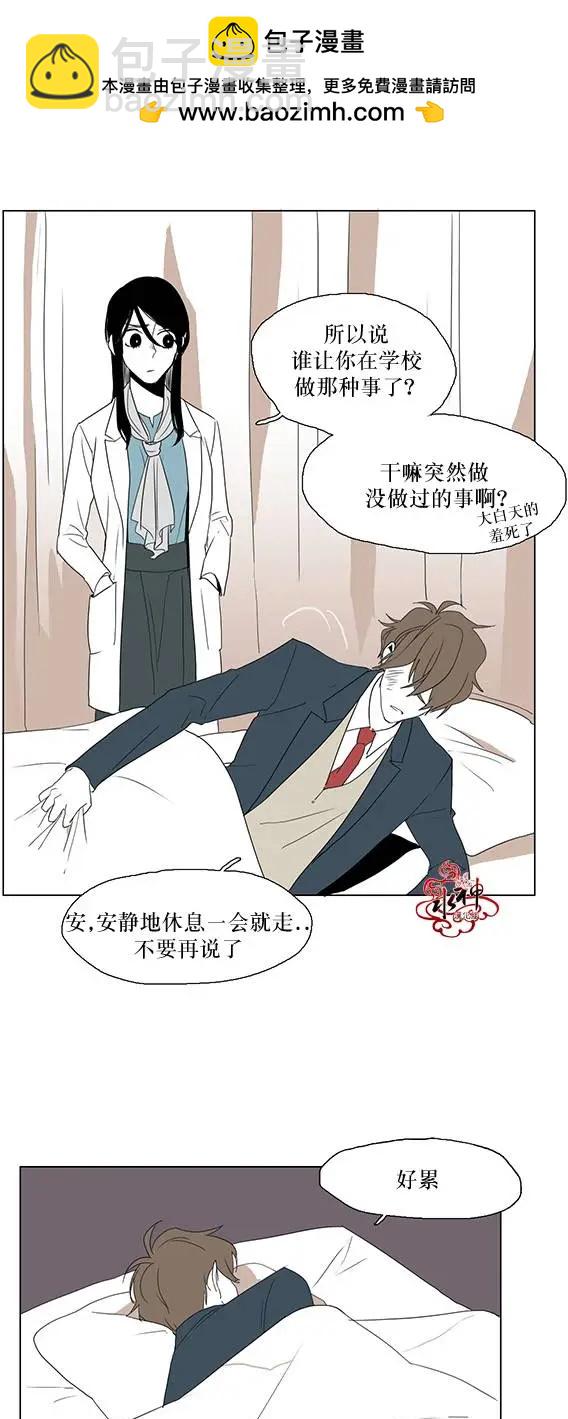 第02回9