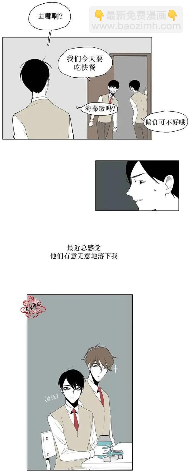 第04回10