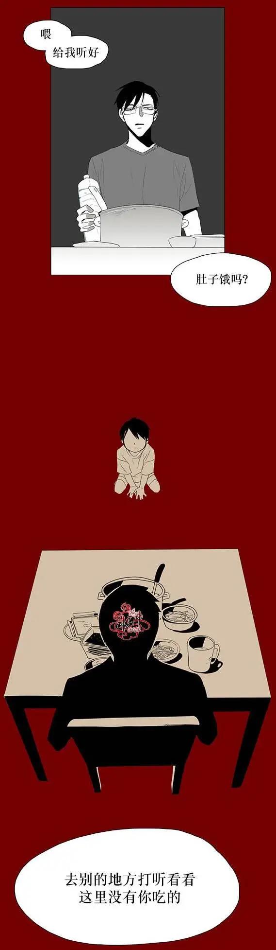 第05回16