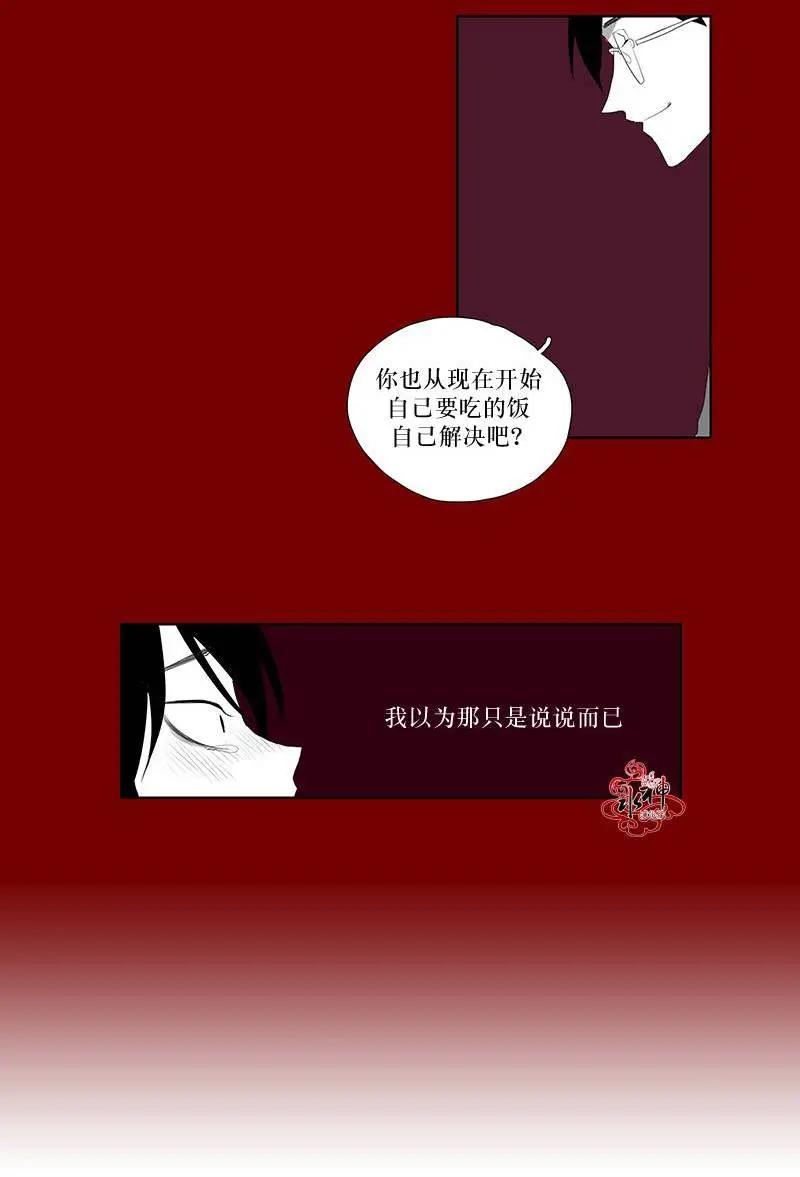 第05回17