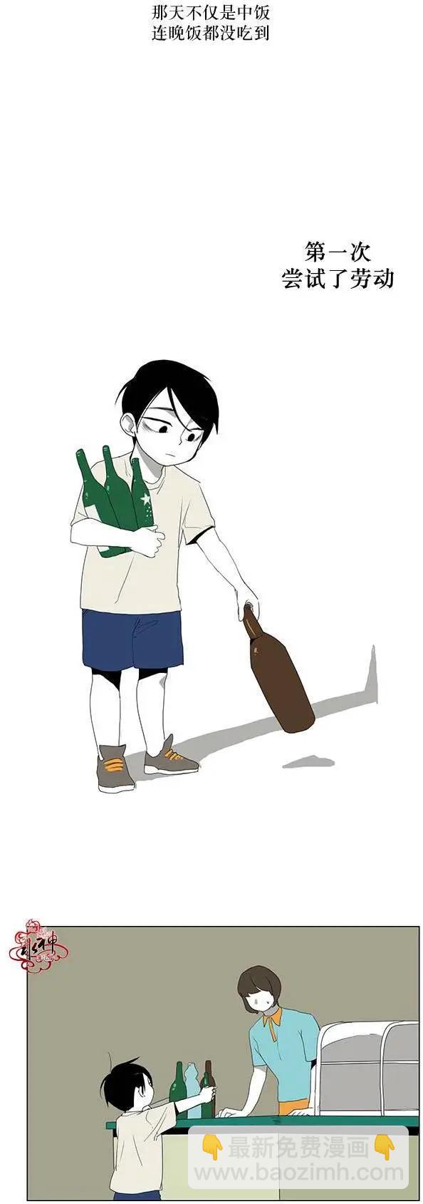 第05回22