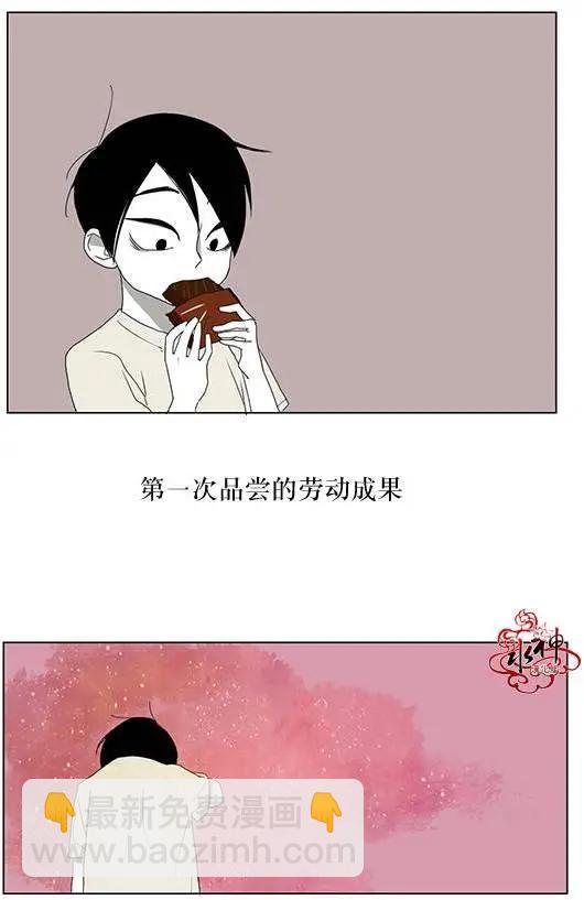 第05回23