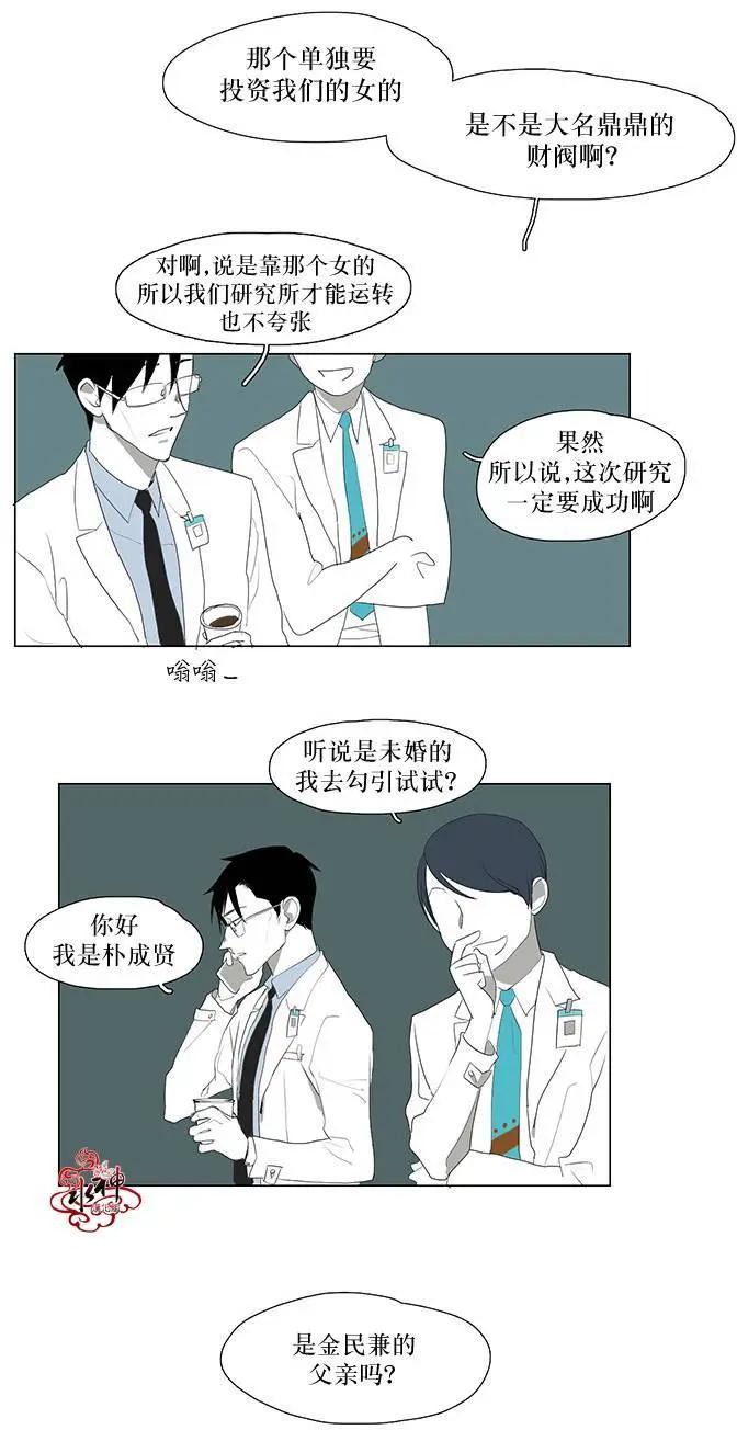 第05回27