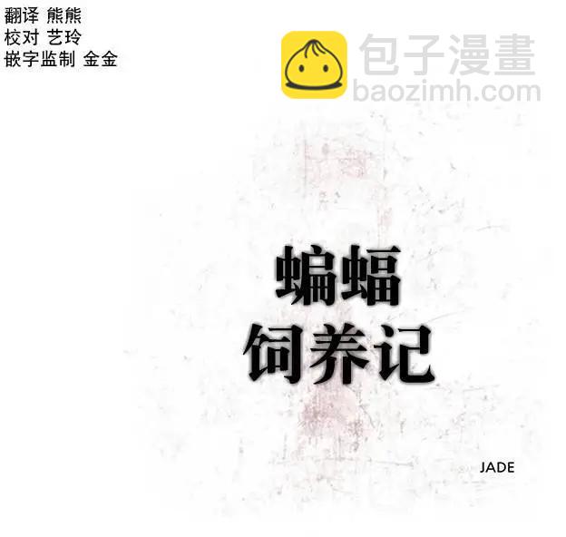 第05回3