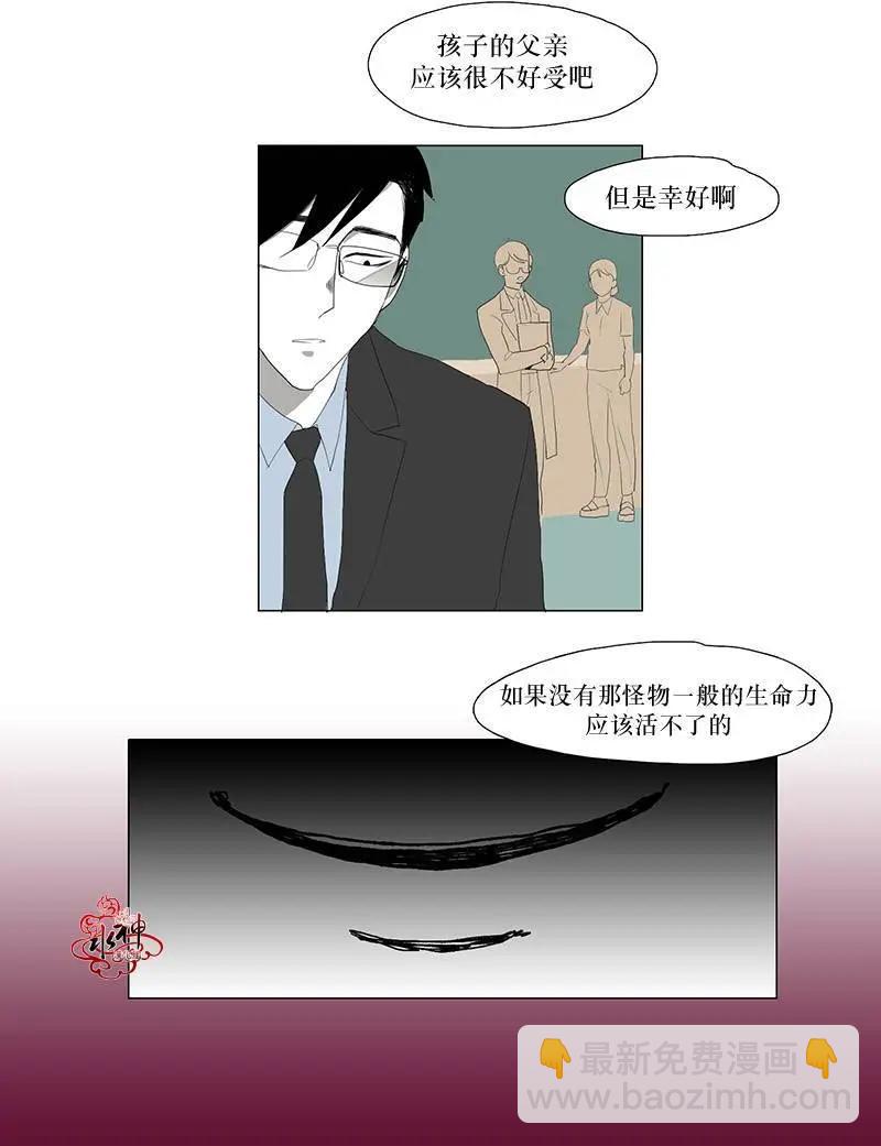 第05回30