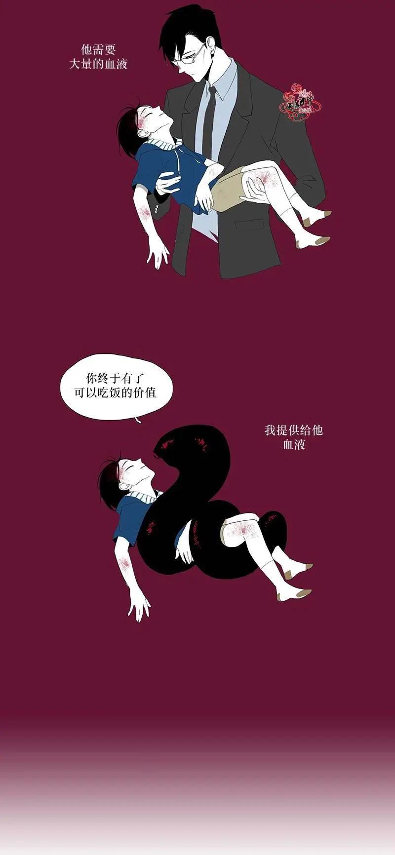 第05回31