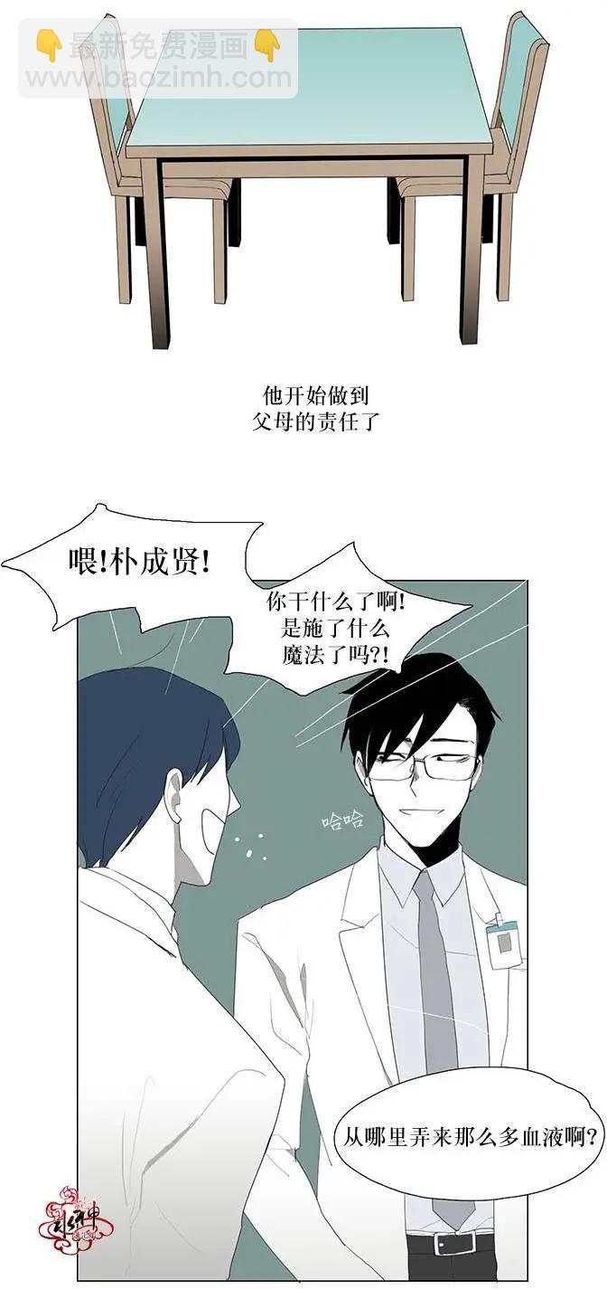 第05回32