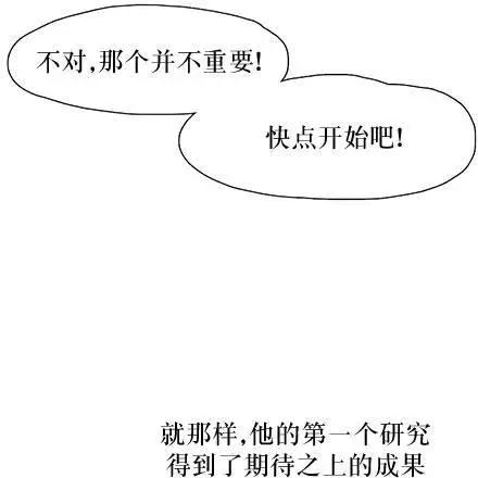 第05回33