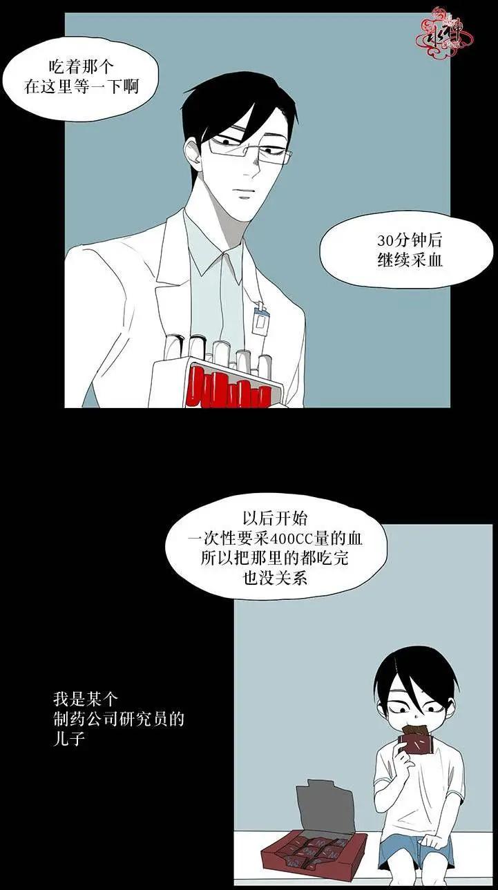 第05回5