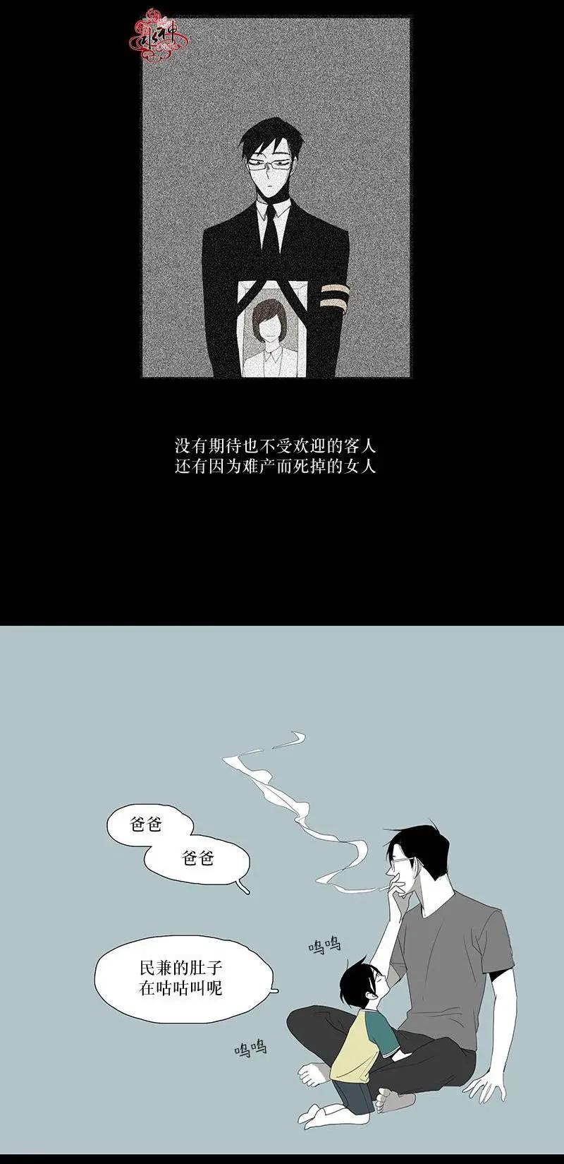 第05回7
