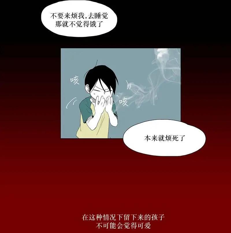 第05回8