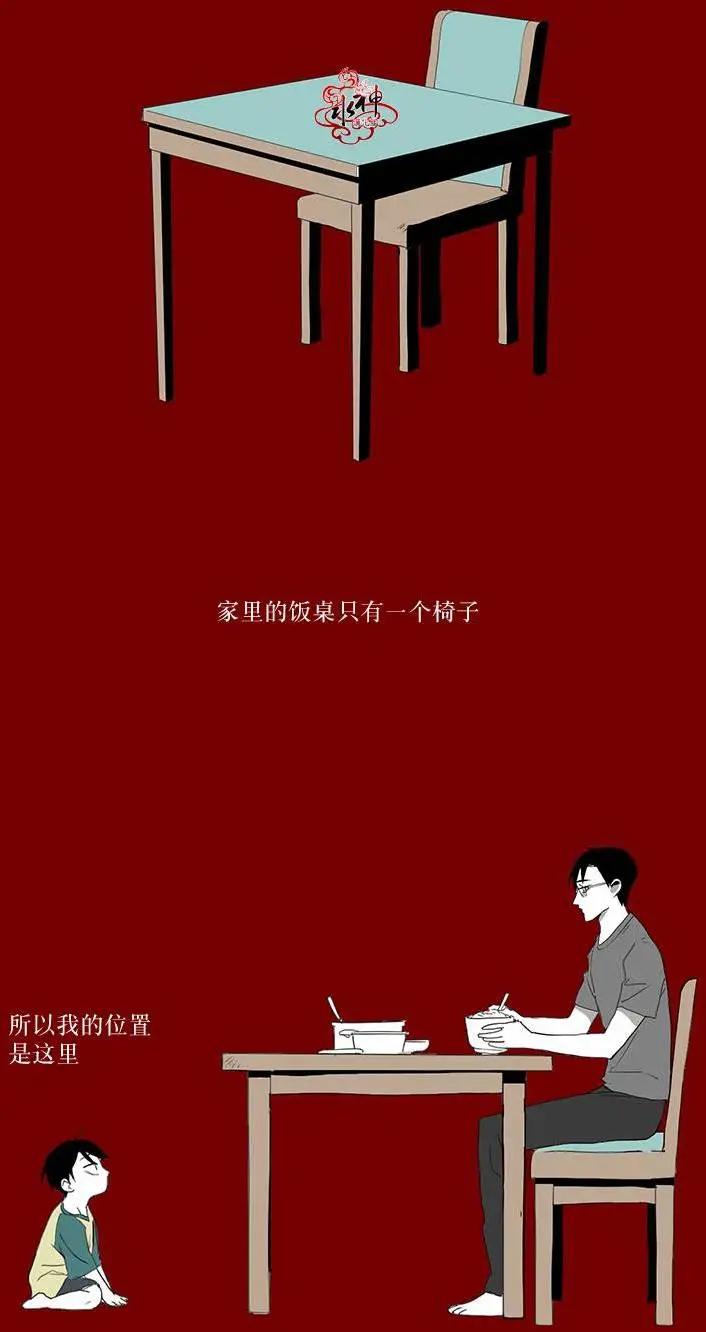 第05回9