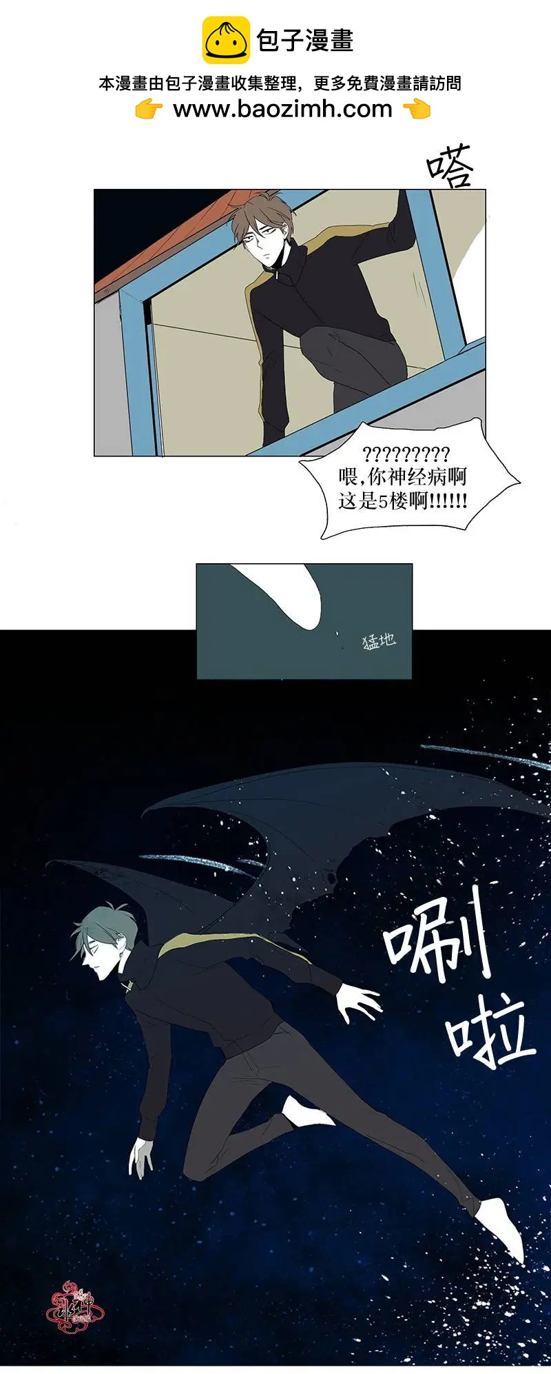 第07回1
