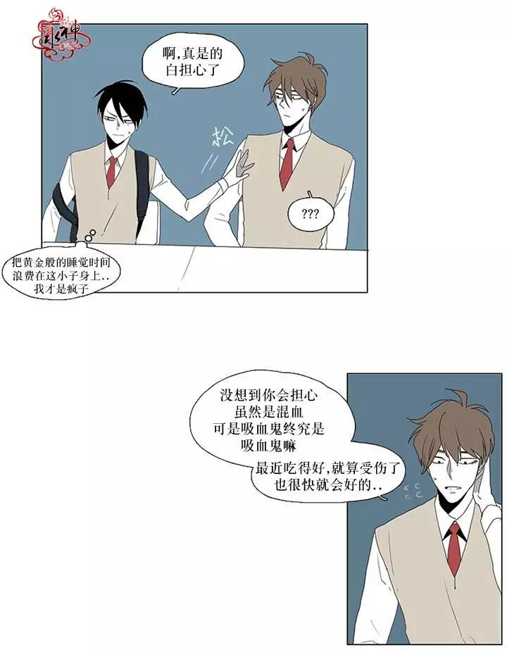 第07回12