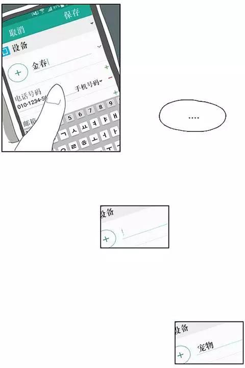 第07回15