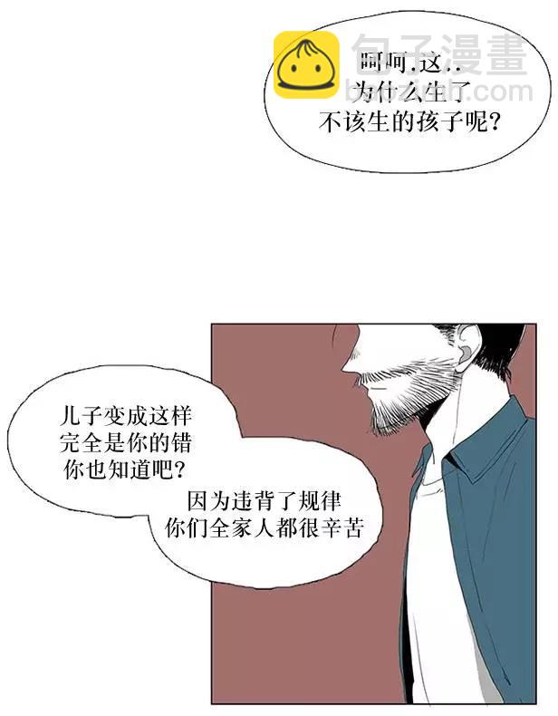 第07回19