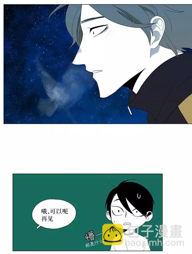 第07回2