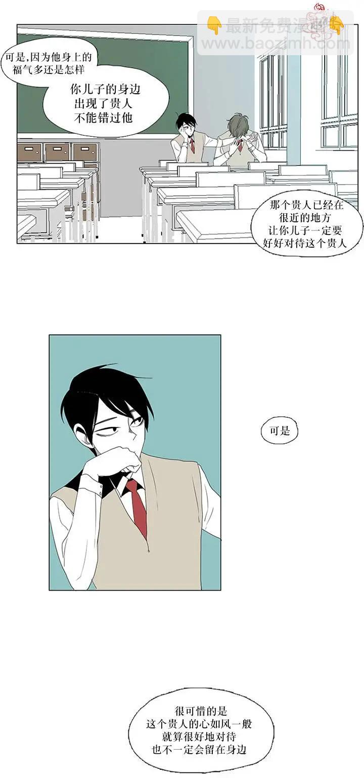 第07回20