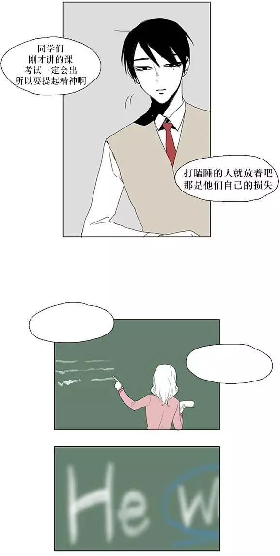 第07回22