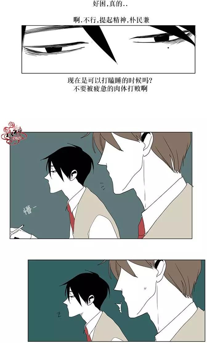 第07回23