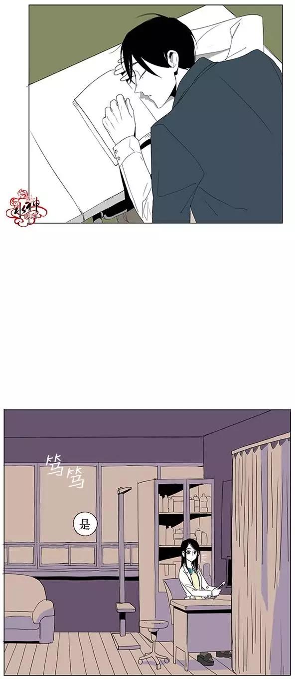 第07回25
