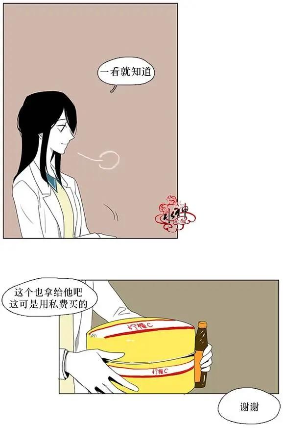 第07回27