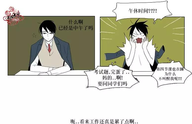 第07回28