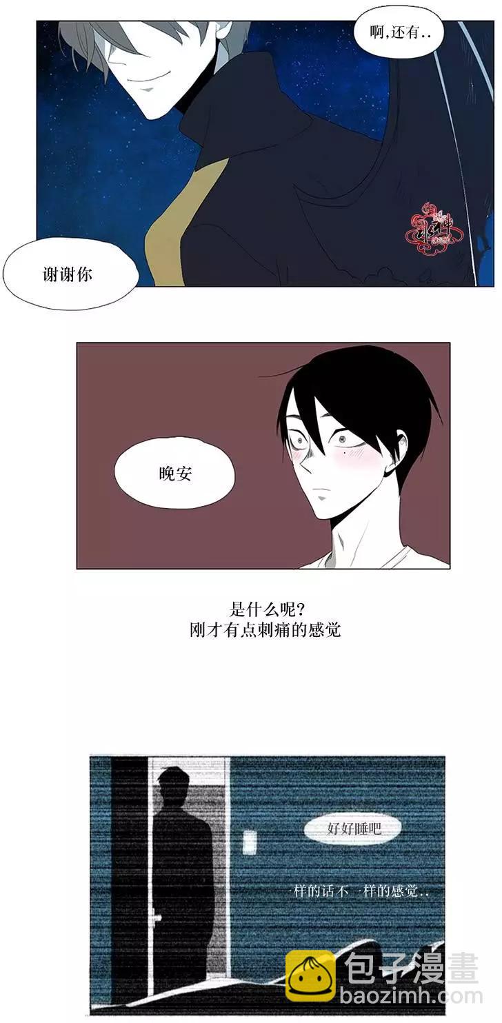 第07回3