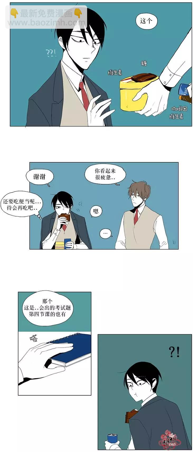 第07回30