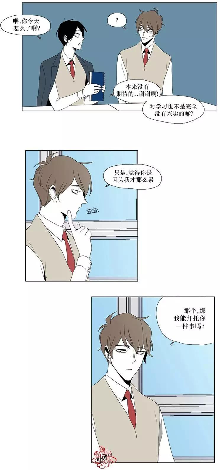 第07回31