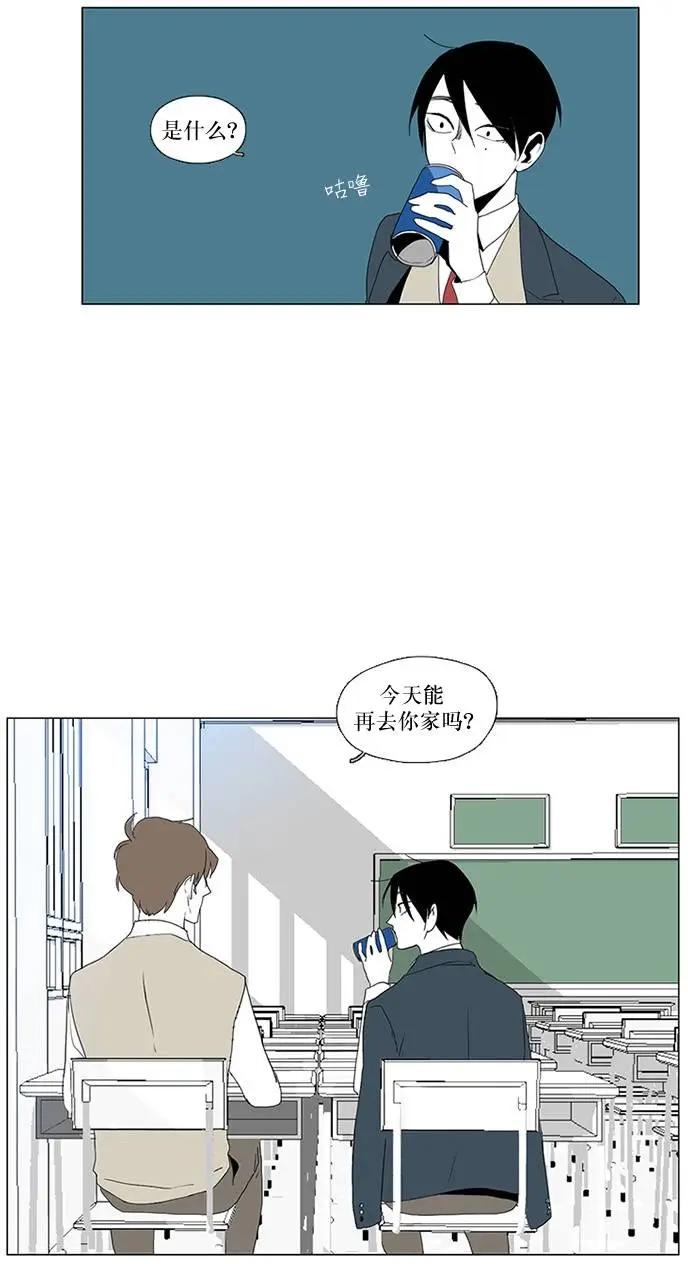 第07回32