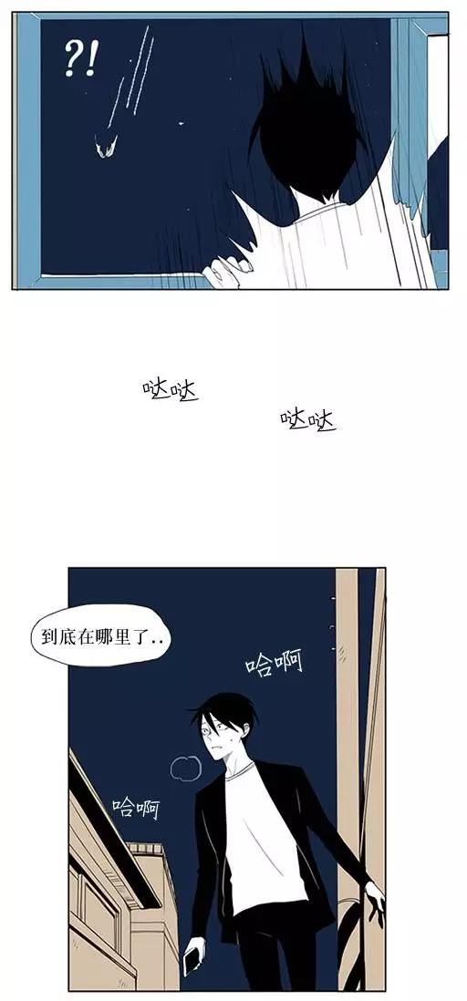 第07回6