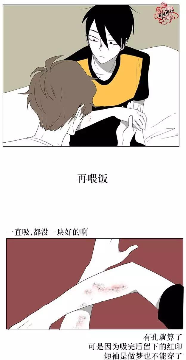 第8回10