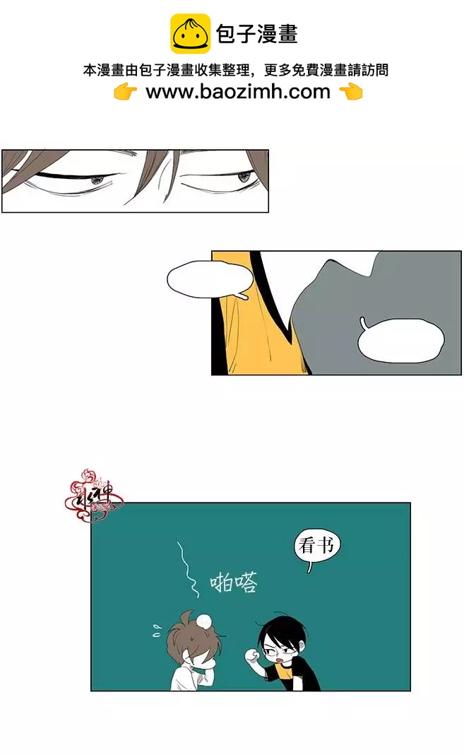 第8回12