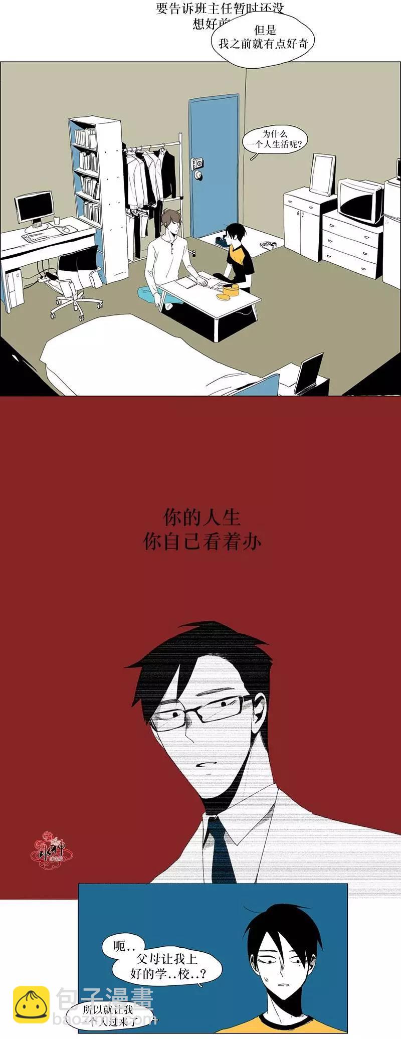 第8回15