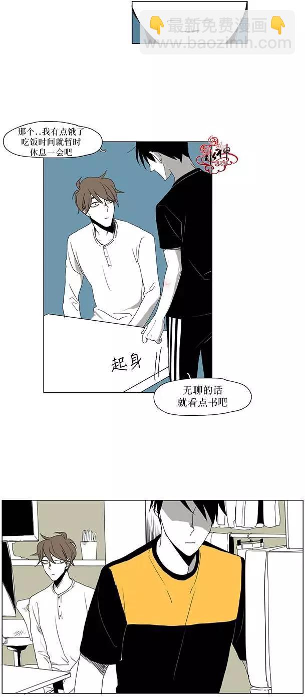 第8回16