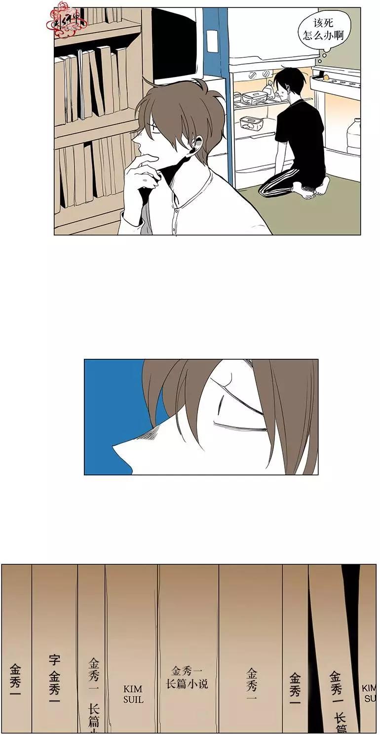 第8回18