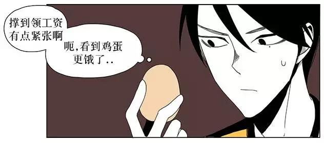 第8回19