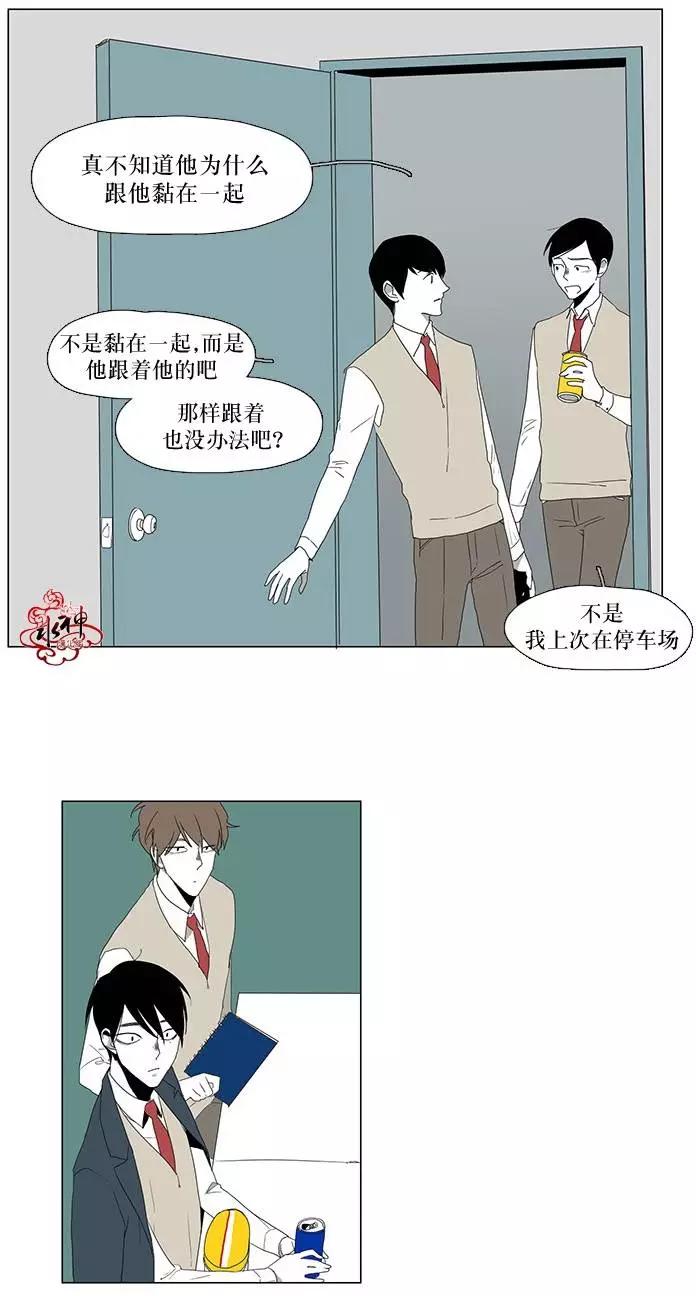 第8回2